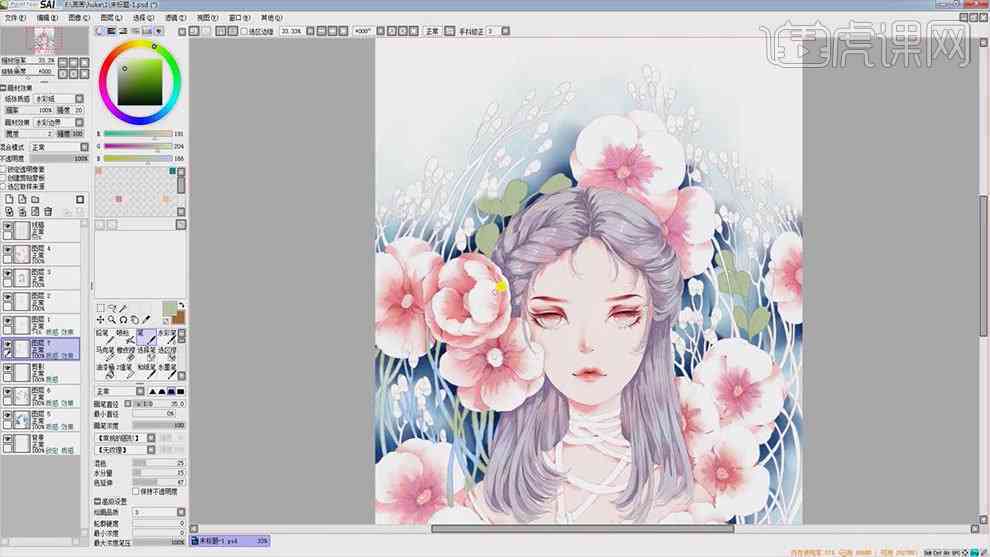 ai创作水彩画