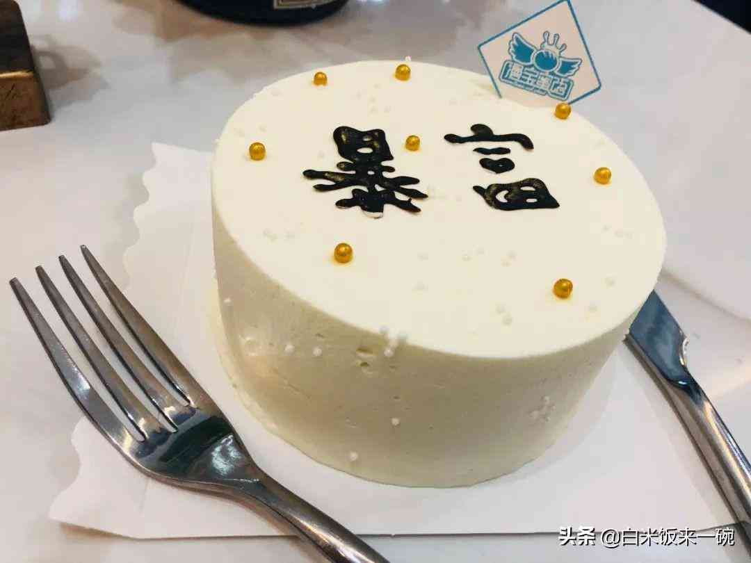适合写小红书文案的ai软件