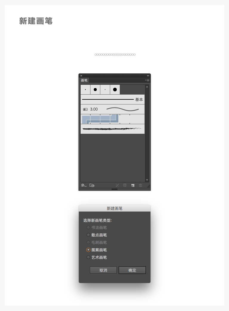 get写作ai初稿