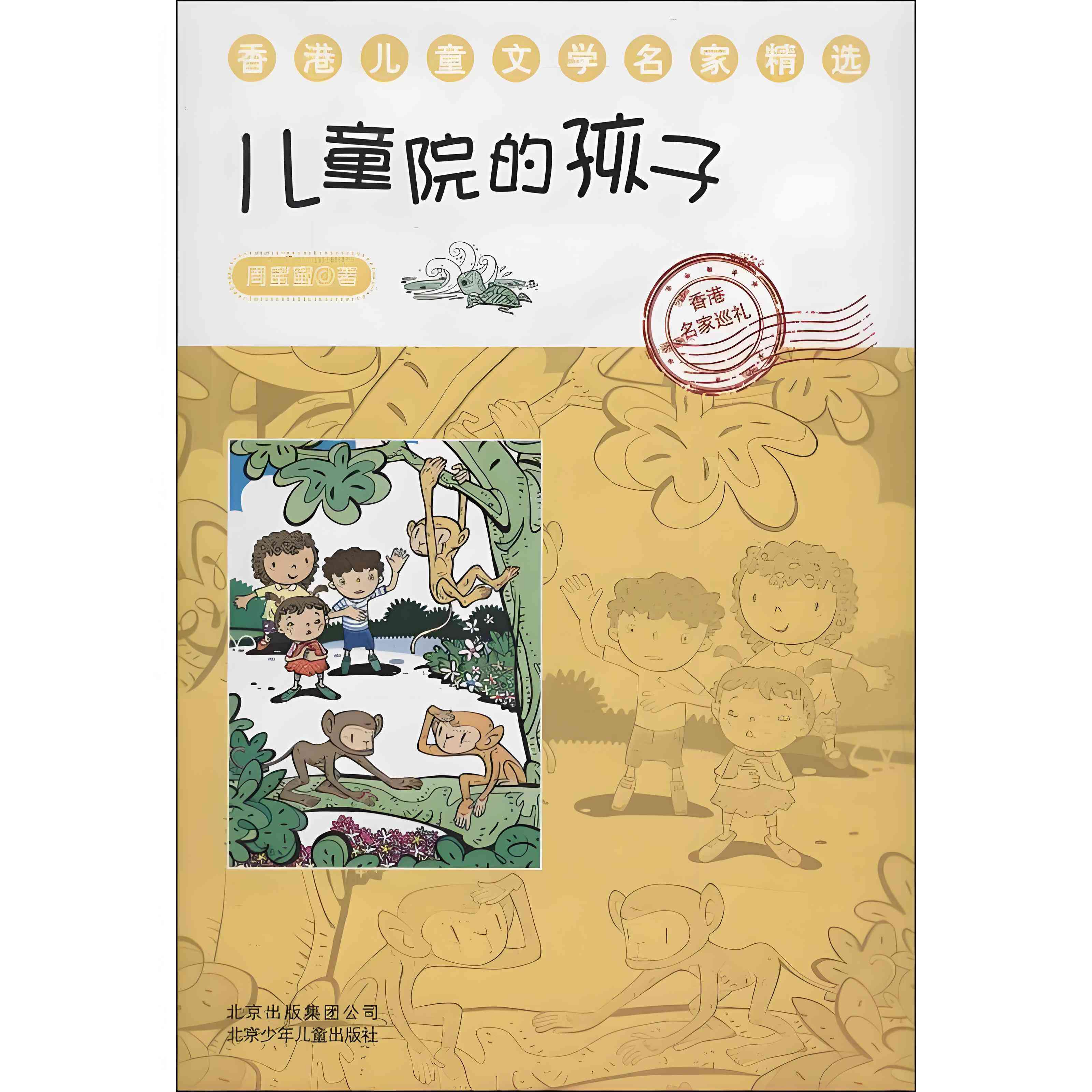 应该如何看待ai的文学创作