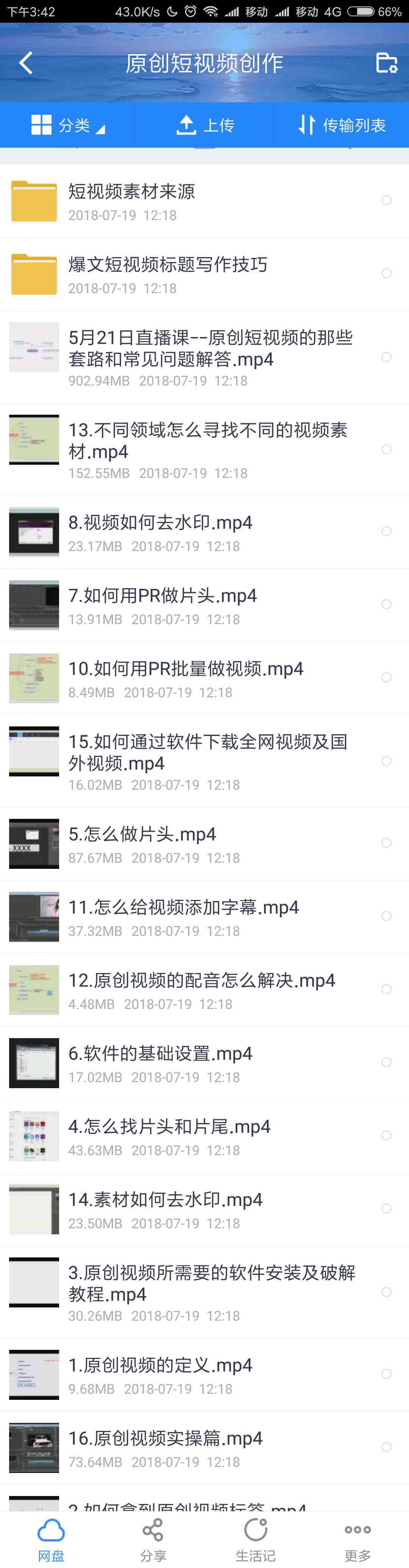 ai绘画人像文案怎么写-ai绘画人像文案怎么写好看