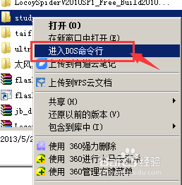 ai怎么快速调出脚本命令-ai怎么快速调出脚本命令框