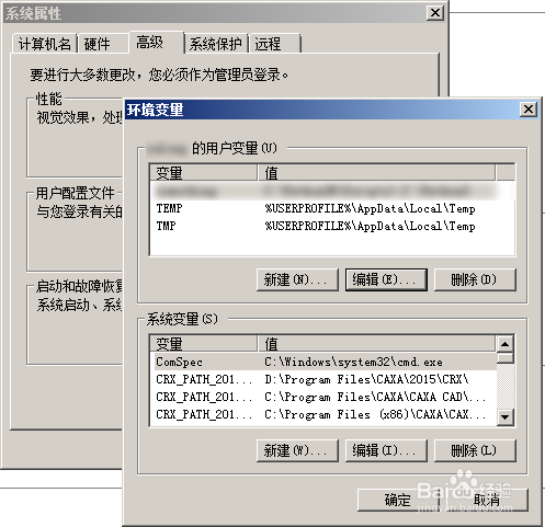 ai怎么快速调出脚本命令-ai怎么快速调出脚本命令框