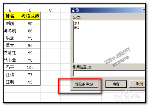 ai怎么快速调出脚本命令-ai怎么快速调出脚本命令框