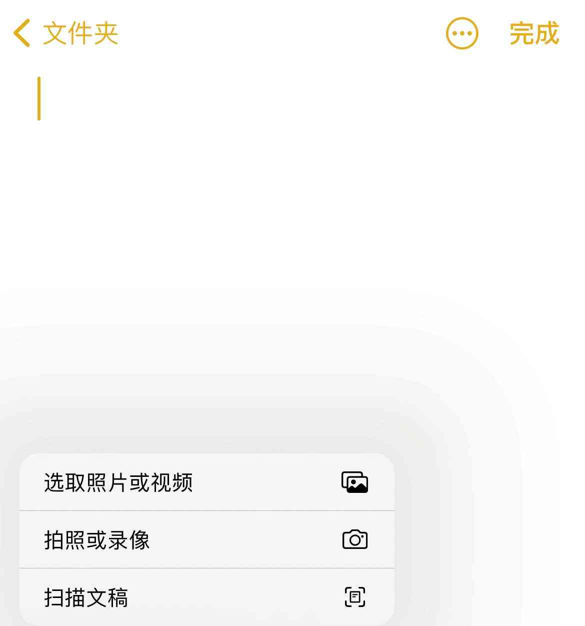 ai写作通知文稿怎么做-ai写作通知文稿怎么做的
