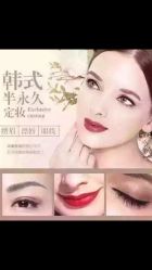 AI妆容天文案高级-妆容文案怎么写