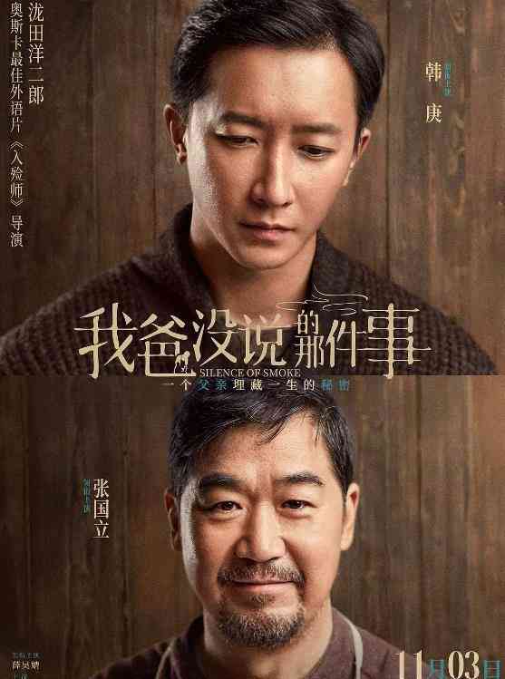 ai影视原创文案怎么写