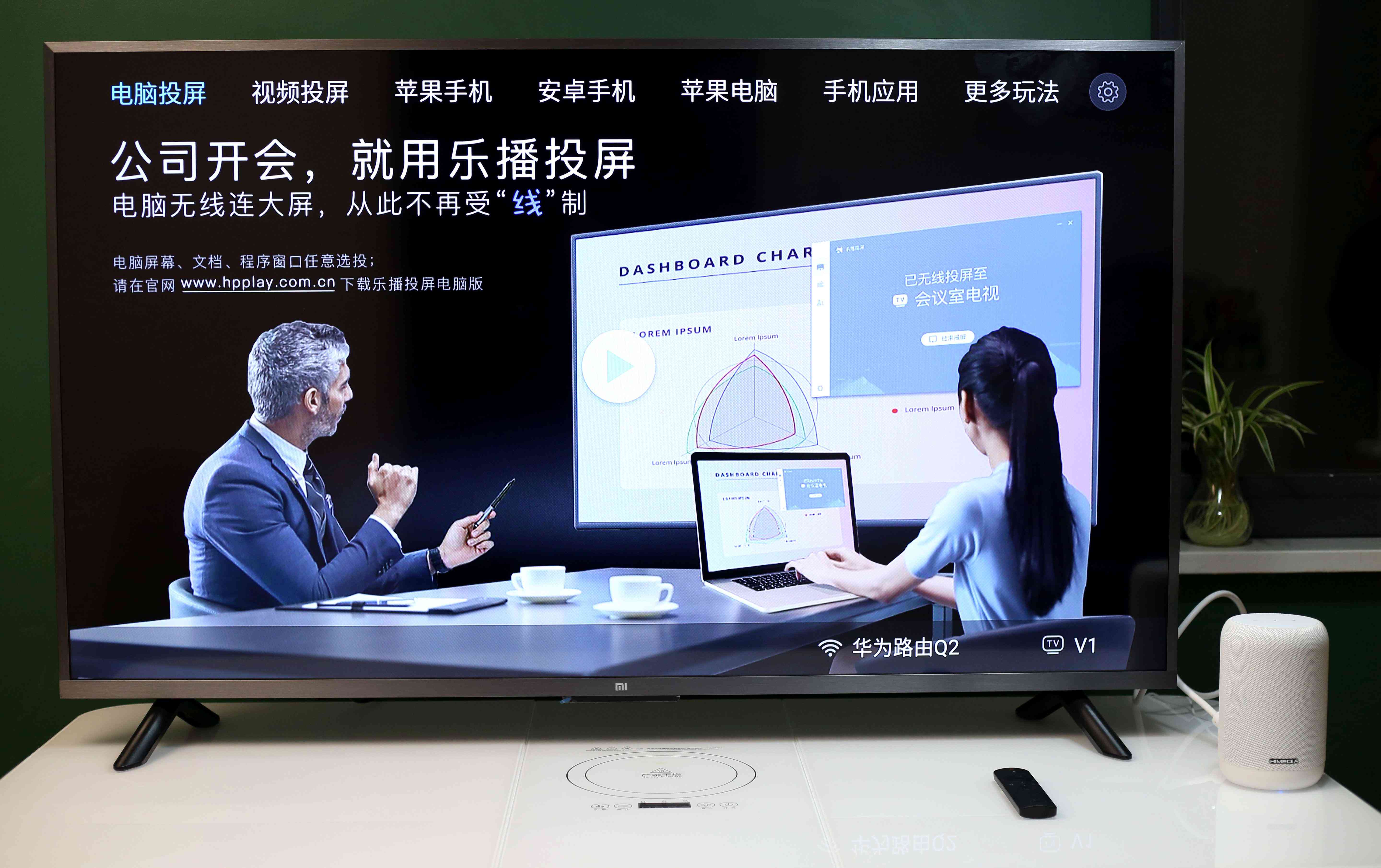 ai影视原创文案怎么写