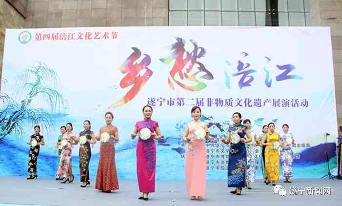 ai一键变脸旗袍文案怎么写