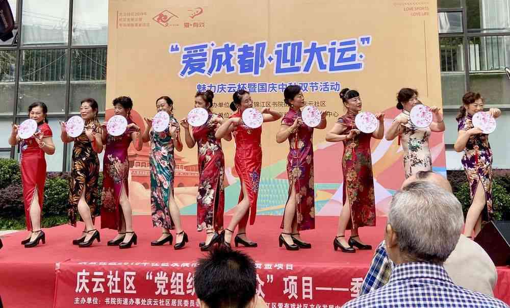 ai一键变脸旗袍文案怎么写