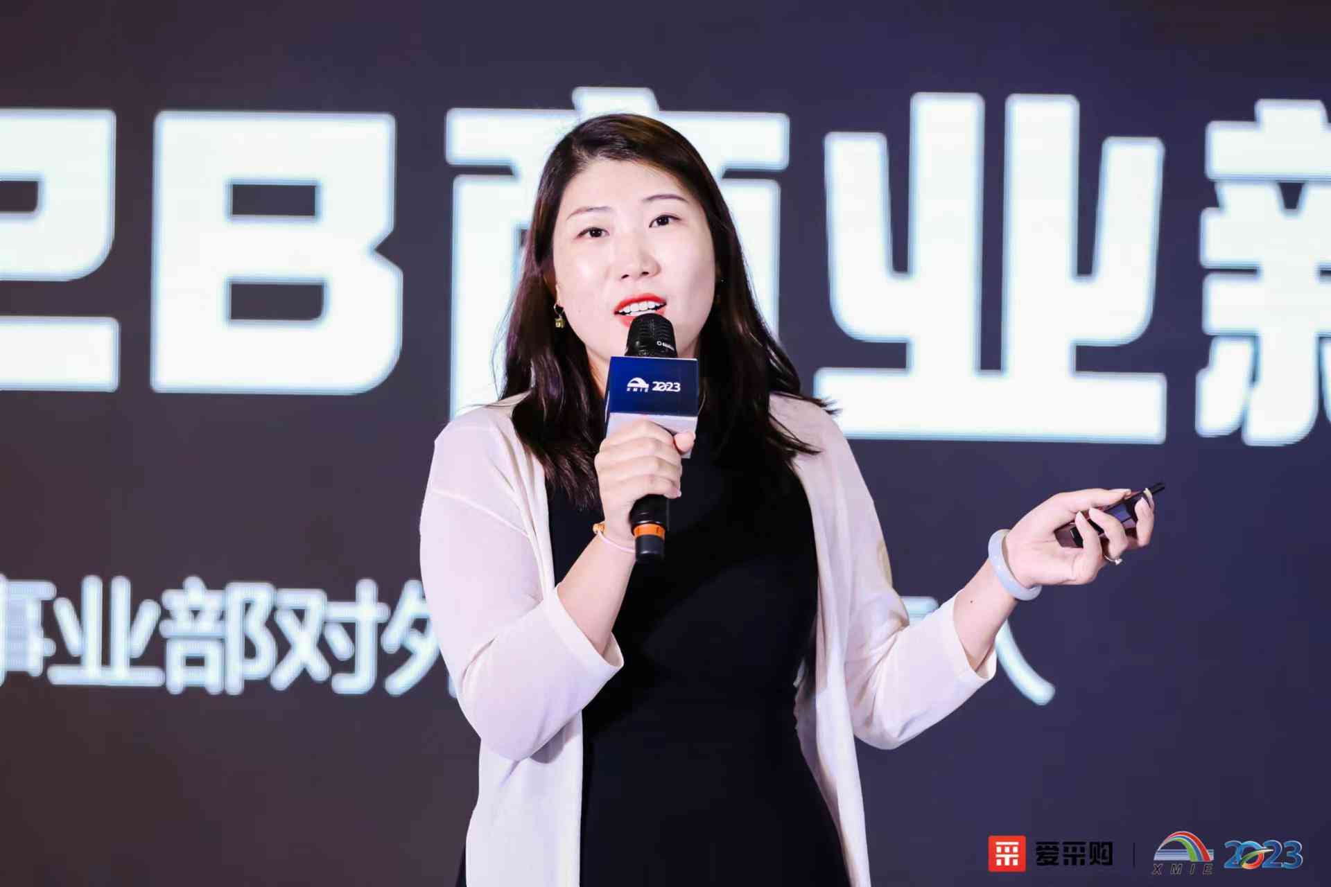 头条创作怎么去除ai-怎么取消头条的创作权益