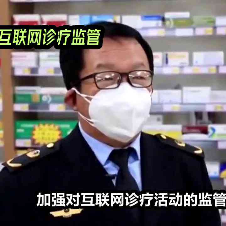 头条创作怎么去除ai-怎么取消头条的创作权益