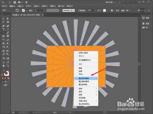 ai创作怎么能多选照片
