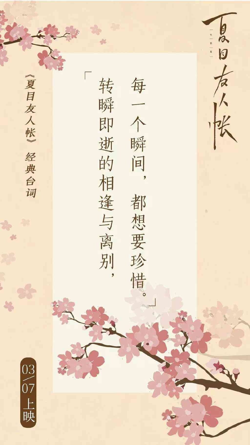 根据文案自动生成ai动画-根据文案自动生成ai动画软件