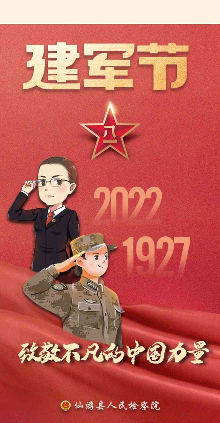 根据文案自动生成ai动画-根据文案自动生成ai动画软件