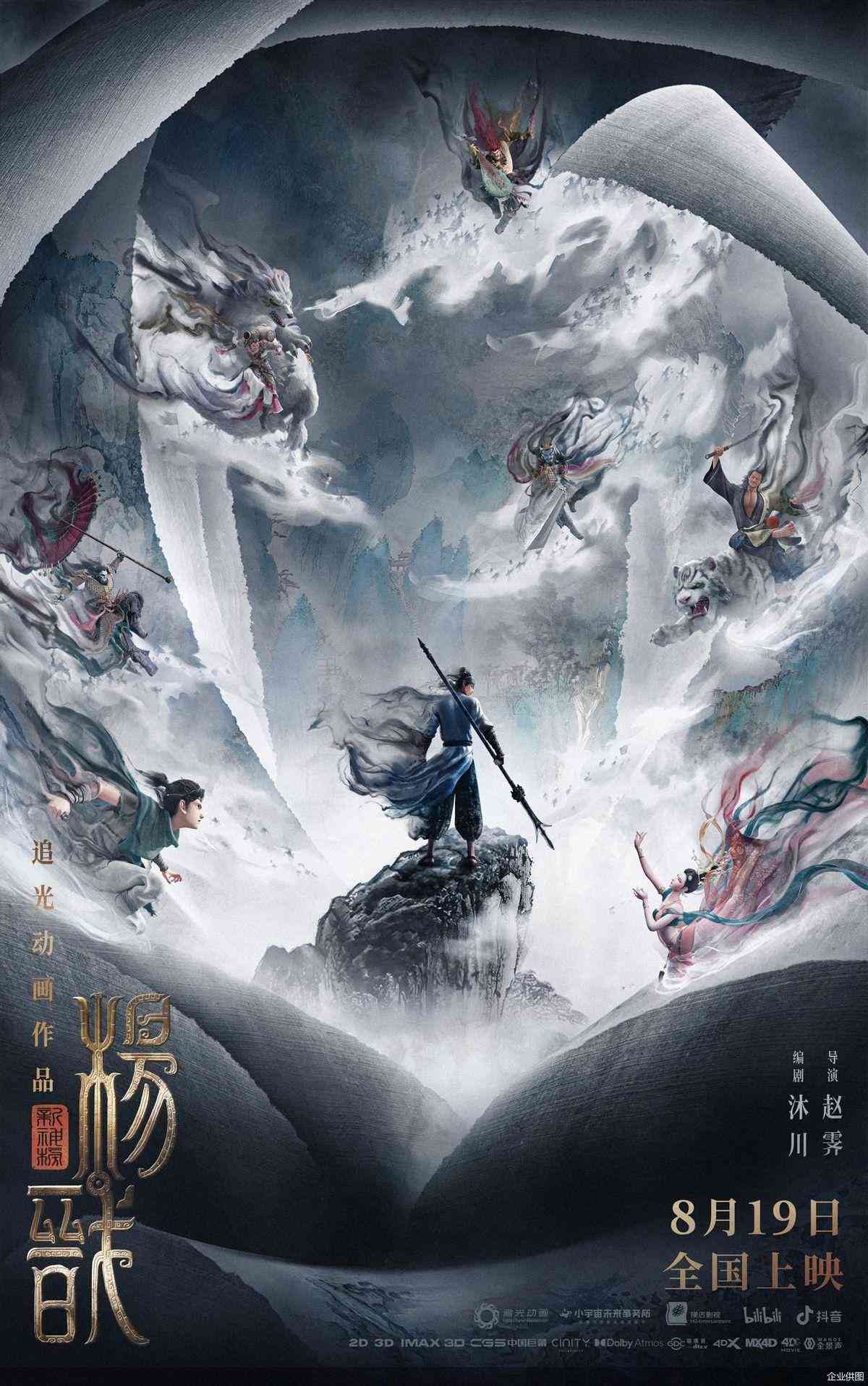 根据文案自动生成ai动画-根据文案自动生成ai动画软件