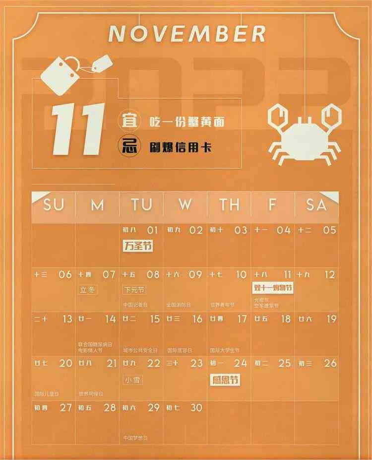 小红书内容创作ai营销-小红书内容创作ai营销方案