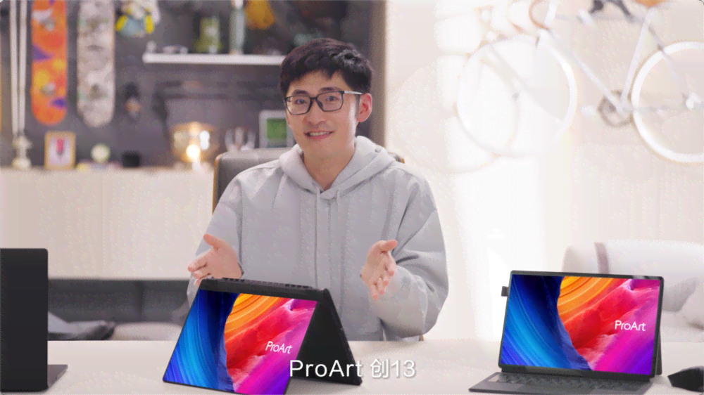 何运晨ai创作看法