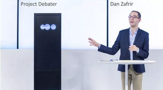 ai生成科技类文案