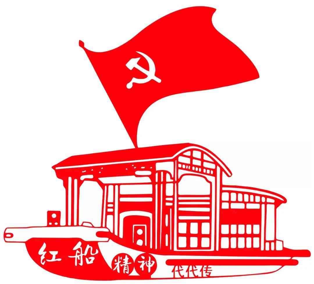 ai绘画剪映模板文案-ai绘画剪映模板文案怎么写