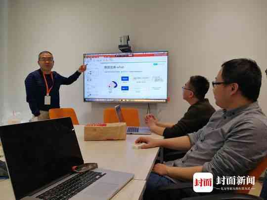 ai创作师入口