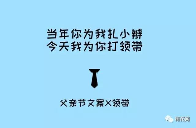 让ai给我写一份文案怎么写