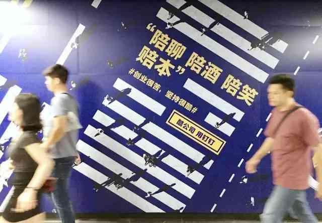 阿里妈妈AI智能文案有什么功能