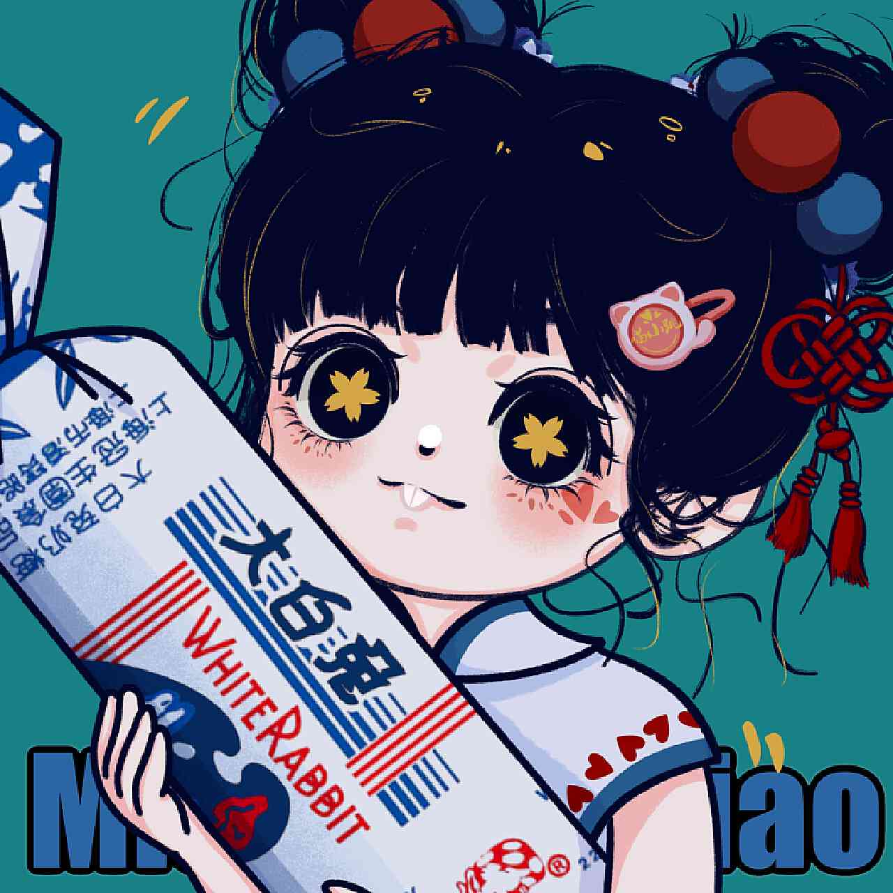 ai头像二次创作-ai头像二次创作怎么做
