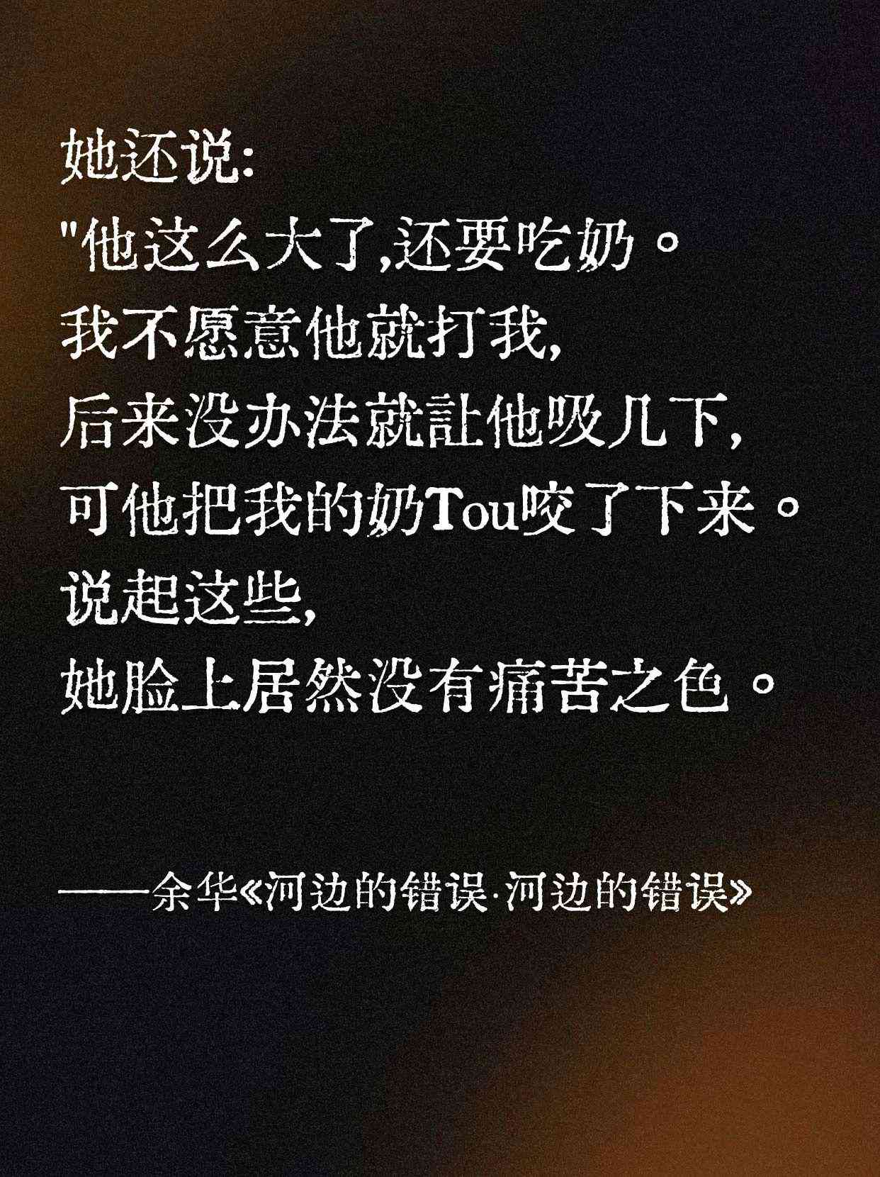 学了ai三年文案说说心情-学了ai三年文案说说心情怎么写