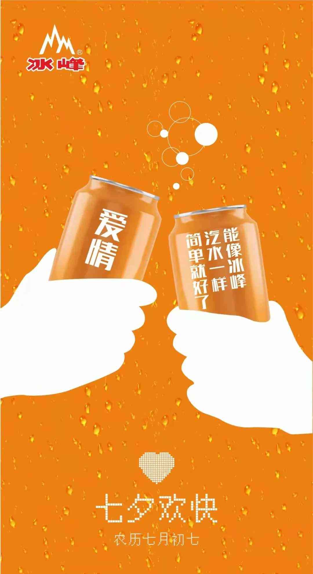 ai地球仪文案-关于地球仪的文案