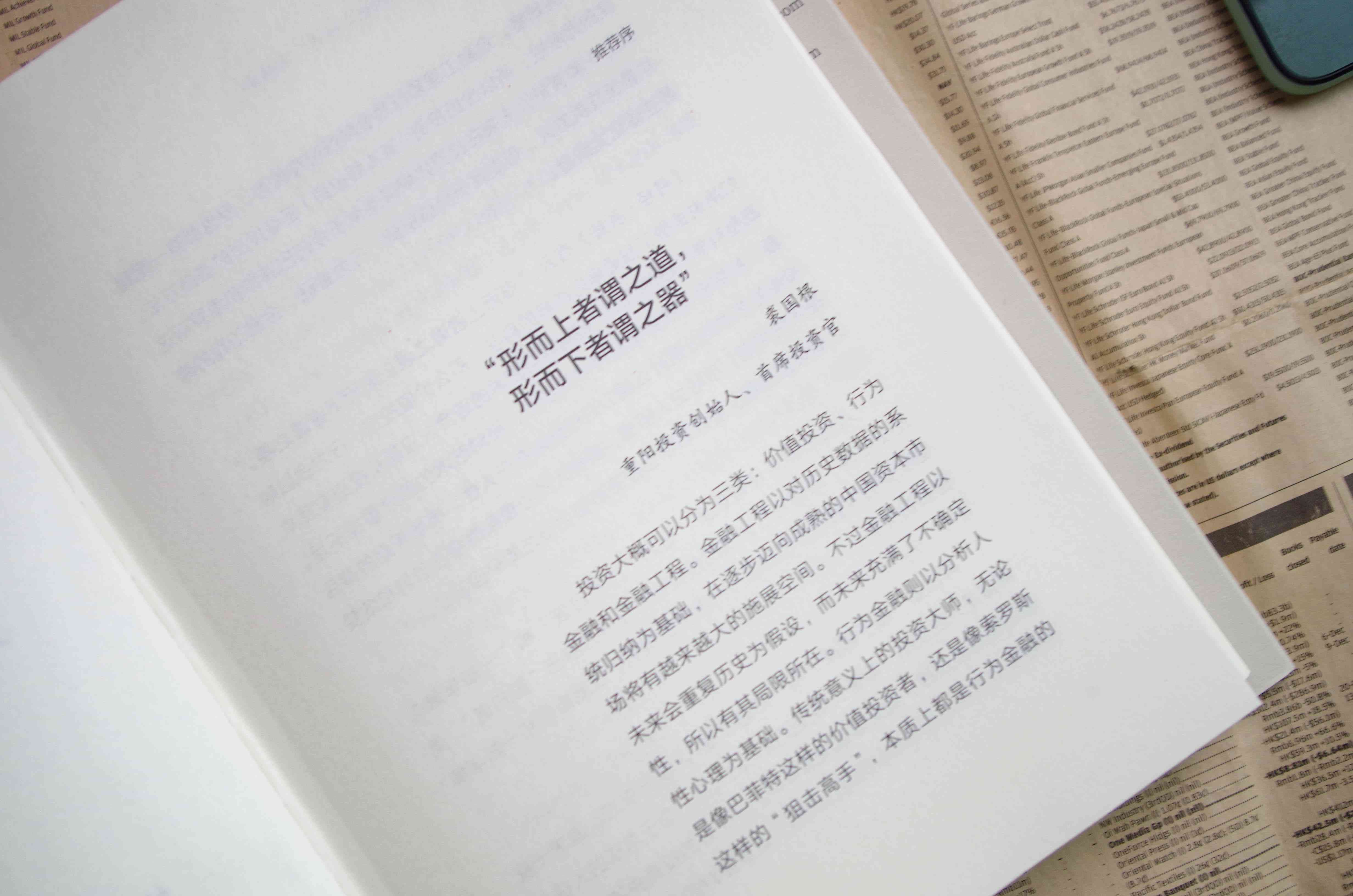火花文案ai写作怎么做出来的-火花文案ai写作怎么做出来的啊