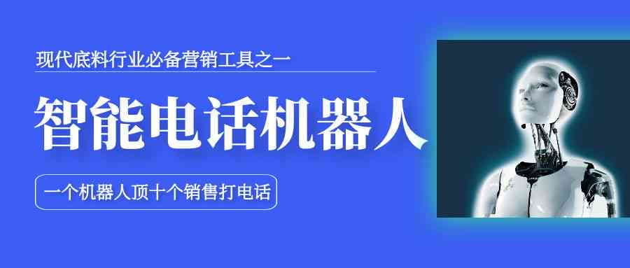 免费的ai文案改写机器人-免费的ai文案改写机器人软件