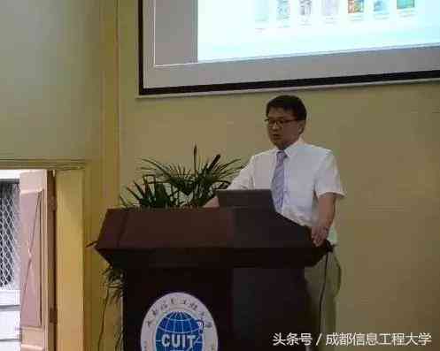 ai讲座传文案范文大全