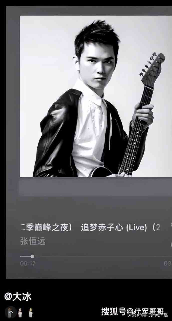 ai通用声音文案怎么写