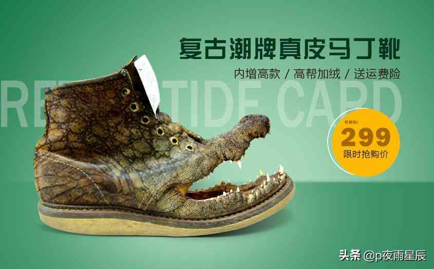 免费的ai文案润色工具