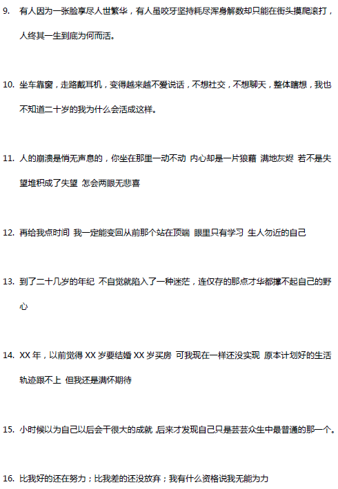 抖音识别ai文案的软件