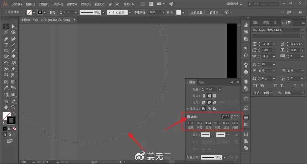 ai脚本绘制工具有哪些-ai脚本绘制工具有哪些功能