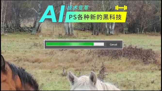 犬ai绘画文案怎么写-画狗的说说