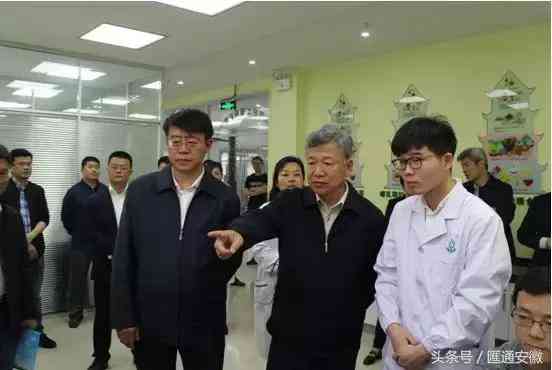 广西ai智能语音随访报告
