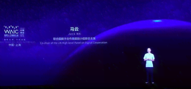 ai全息上课文案-ai全息技术