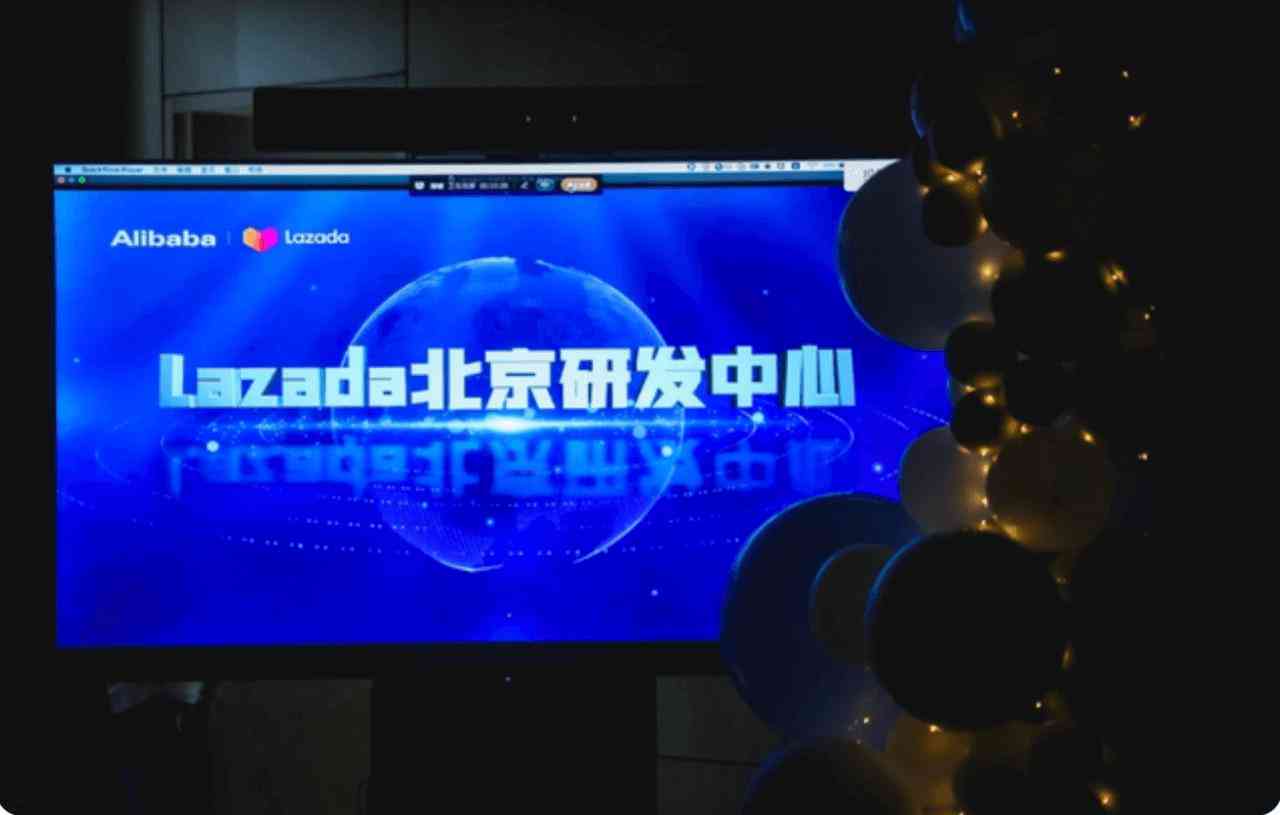 如何用ai做营销方案设计-如何用ai做营销方案设计模板