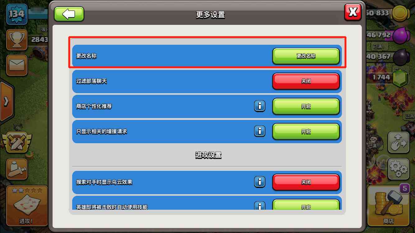 ai客服机器人对话脚本