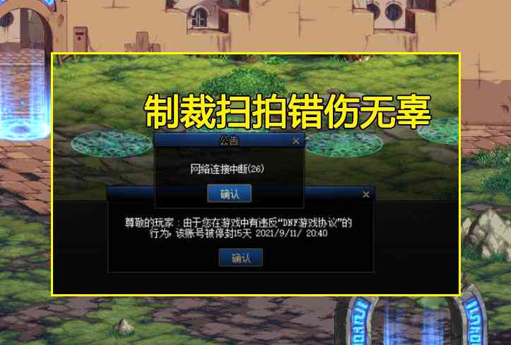ai客服机器人对话脚本
