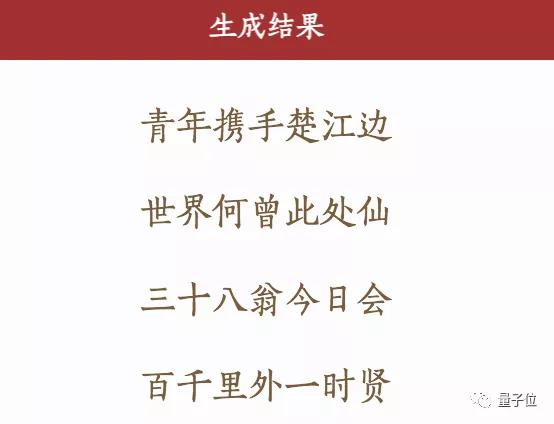 免费AI写作演讲稿软件