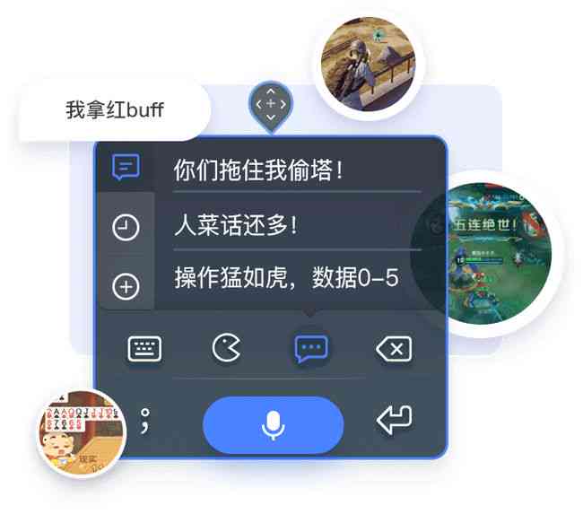 ai没有文案怎么写出来