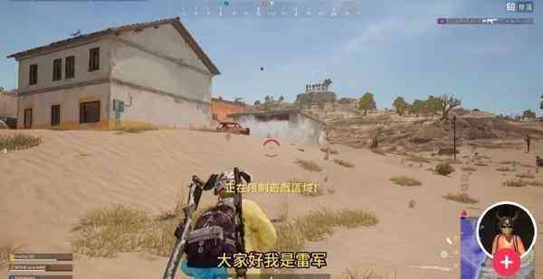 ai文案朗读配音怎么做