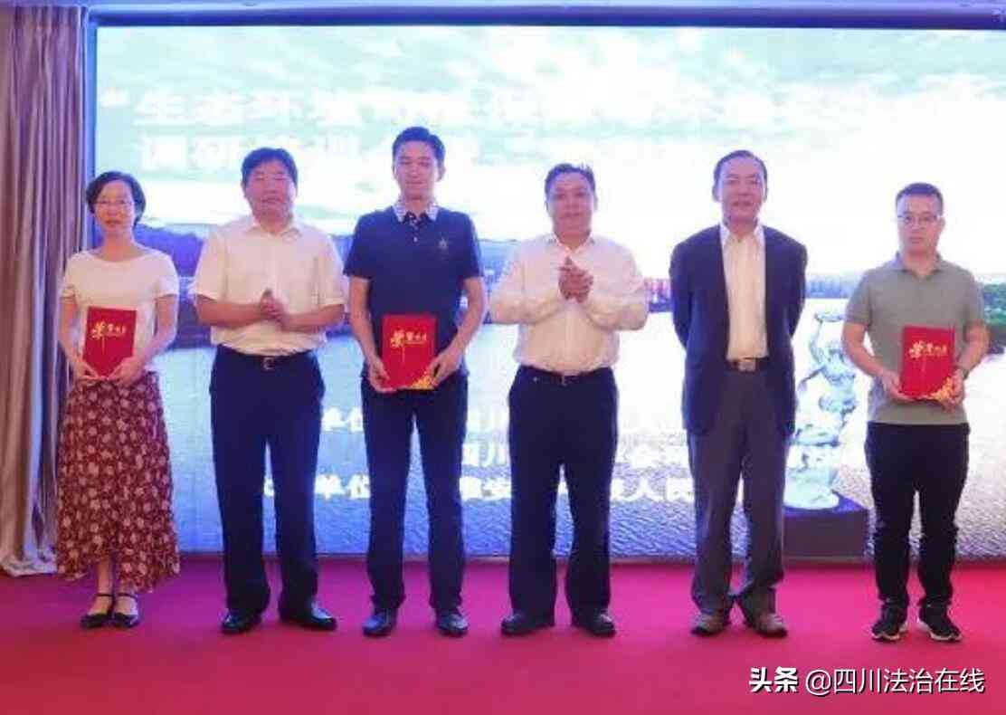 ai智能环境论文题目大全-ai智能环境论文题目大全集