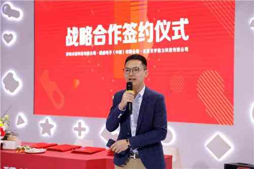创作者如何与ai相处融洽
