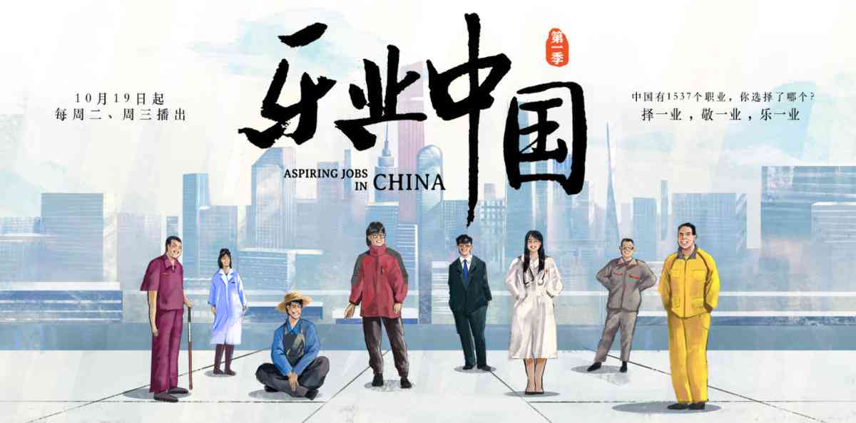 创作者如何与ai相处融洽