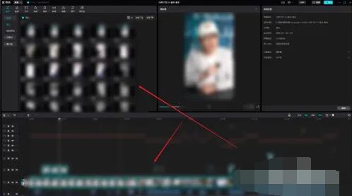 剪映ai创作是什么软件